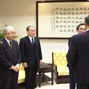 行政院院長連戰接見21屆東亞經濟會議日本代表團團長服部禮次郎一行