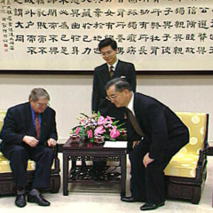 行政院院長連戰接見外賓