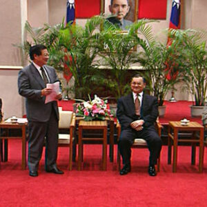 行政院院長連戰接見臺東縣各界訪問團