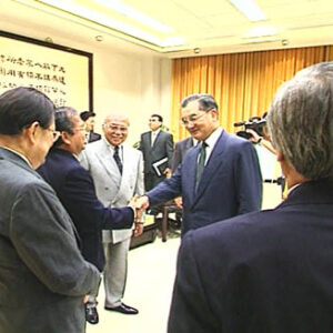 行政院院長連戰接見印尼工業部長艾威柏瓦