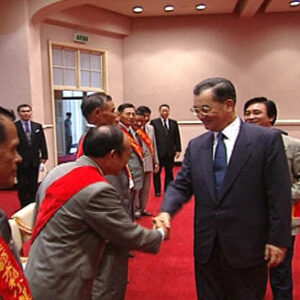 行政院院長連戰接見模範水利小組長