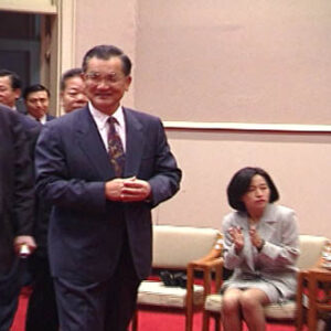 行政院院長連戰接見馬祖地區交通推動小組人員