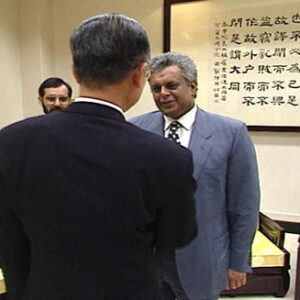 行政院院長連戰接見卡達能源及工業部部長兼國營石油公司董事長阿布都拉．阿提亞一行