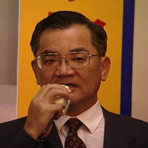 行政院院長連戰參加中國國民黨建黨一百週年資深績優幹部表揚大會及助選行程