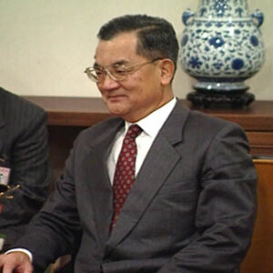 行政院院長連戰接見多明尼加副總統貝義納多