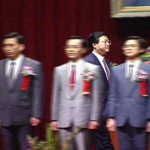 行政院院長連戰出席民國84年行政院模範公務人員頒獎典禮