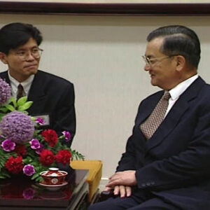 行政院院長連戰接見外賓