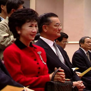 英國劍橋大學頒贈連政院院長連戰榮譽院士典禮