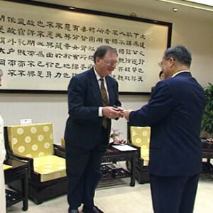 行政院院長連戰接見澳洲雪梨大學校長