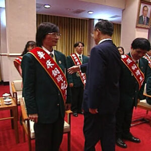 行政院院長連戰接見參加澳洲國際展能節代表團