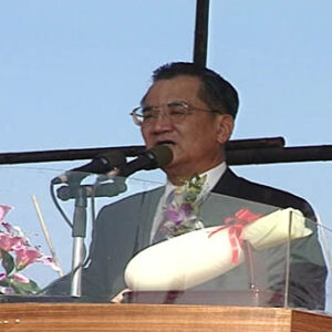 行政院院長連戰巡視臺南雲林地區