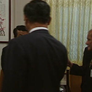 行政院院長連戰接見國際獅子會中華民國總會代表