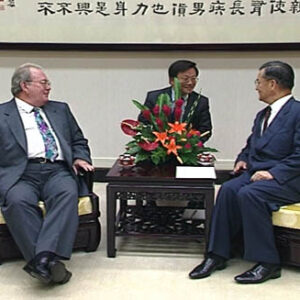 行政院院長連戰接見拉丁美洲議會主席亞理