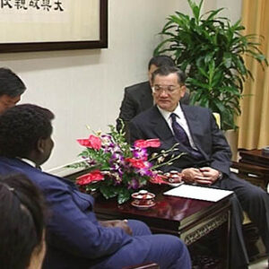 行政院院長連戰接見索羅門群島副總理費立普。行政院院長連戰接見美國大都會博物館館長蒙第貝羅