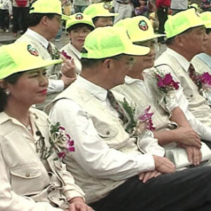 行政院院長連戰參加閃亮1008環保義工迎國慶活動