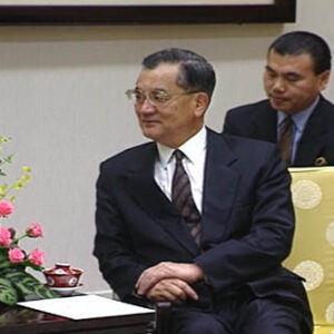 行政院院長連戰接見甘比亞外交部部長強恩