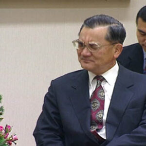 行政院院長連戰接見美國哥倫比亞大學校長Dr. George Rupp