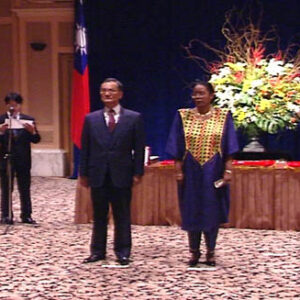 行政院院長連戰會見海地共和國魏萊總理及贈勳儀式