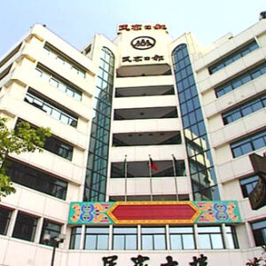 行政院院長連戰訪視高雄地區