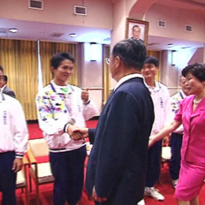 副總統兼行政院院長連戰接見我國「第5屆亞太區聾人運動會」代表隊