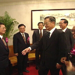 副總統兼行政院院長連戰接見第1屆十大傑出證券期貨人才