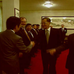 副總統兼行政院院長連戰接見西太平洋和平安全會議與會來賓