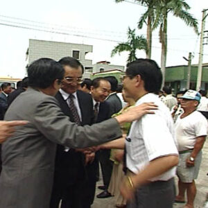 副總統兼行政院院長連戰視察南部地區