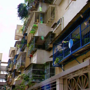 行政院院長連戰訪視住宅