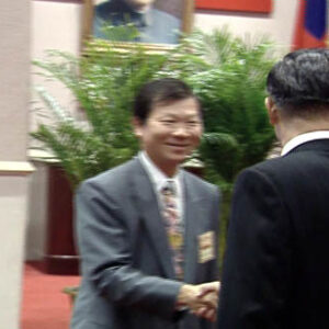 副總統兼行政院院長連戰連戰副總統接見85年全國優良商人、優良駐華商務以及優良在華外商負責人