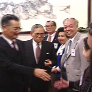 副總統兼行政院院長連戰接見駐美中華總會館主席團回國訪問團