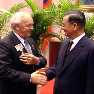 副總統兼行政院院長連戰接見國際獅子會總會長索利瓦夫婦及該會第35屆遠東暨東南亞年會代表