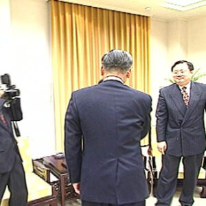 副總統兼行政院院長連戰接見IBM公司亞太地區總裁Mr. Robert Timpson