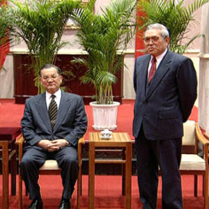 副總統兼行政院院長連戰接見美加地區中華會館、華人聯誼及越棉寮華人協會