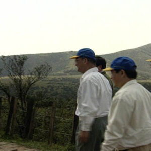 副總統兼行政院院長連戰視察觀光發展推動小組工作行程