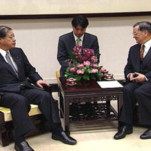 副總統兼行政院院長連戰接見日本自民黨眾議員玉澤德一郎