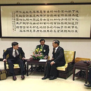 副總統兼行政院院長連戰接見美國哈佛大學歷史系主任科偉林