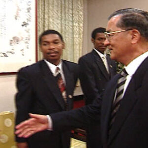 副總統兼行政院院長連戰接見海地共和國高層工業訪問團