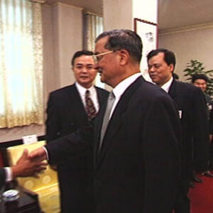 副總統兼行政院院長連戰接見薪傳獎籌備委員會總會長黃文龍等