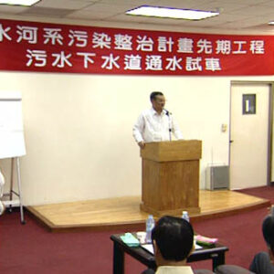 副總統兼行政院院長連戰視察臺北地區