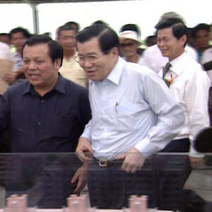 行政院院長蕭萬長巡視彰化、臺中地區