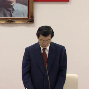 行政院院長蕭萬長出席教育改革推動第三次會議