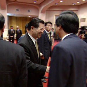 行政院院長蕭萬長接見全國優良商人