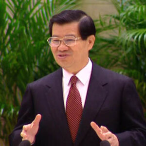 行政院院長蕭萬長主持行政院院會