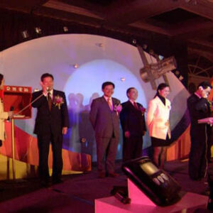 行政院院長蕭萬長出席中華國際傳呼開幕酒會