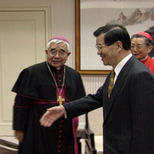 行政院院長蕭萬長接見天主教單國璽樞機主教