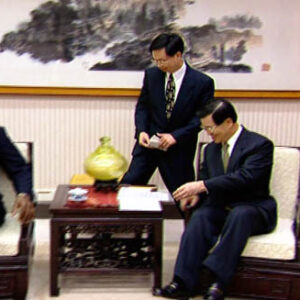 行政院院長蕭萬長接見馬拉威共和國外交部長齊佩泰