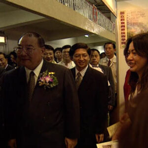 行政院院長蕭萬長活動集錦