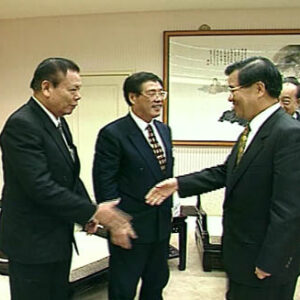 行政院院長蕭萬長接見琉球僑領