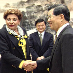 行政院院長蕭萬長接見巴拿馬共和國首都巴拿馬市市長瑪茵柯瑞亞