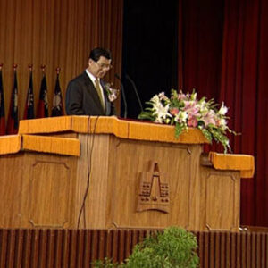 行政院院長蕭萬長參與臺南師範學院校慶暨畢業典禮